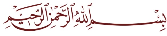 Bismillahirrahmanirrahim